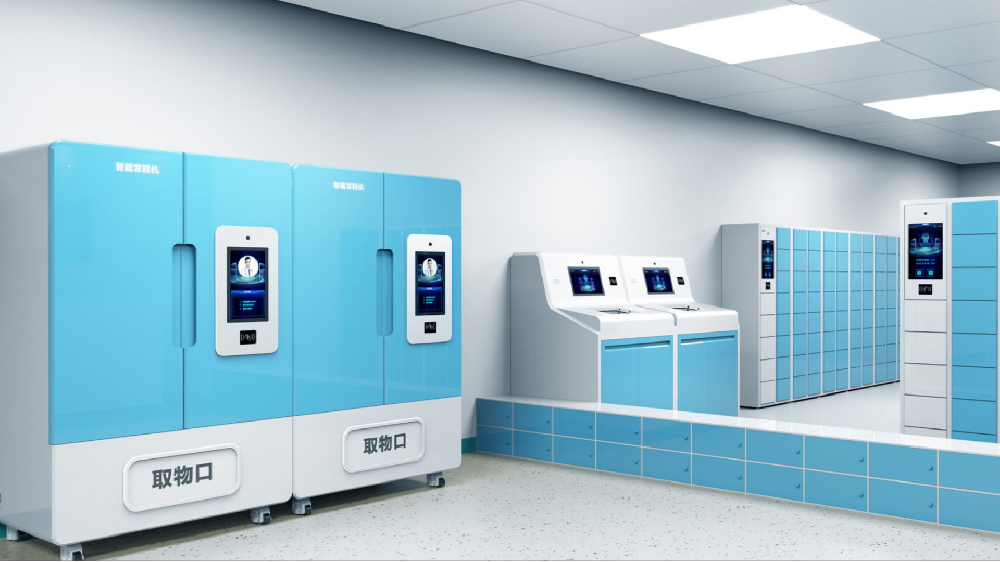 医疗行为管理系统